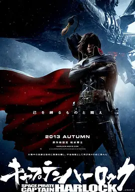 年轻的女仆