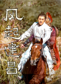 年轻的女仆